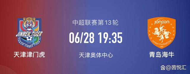 弗鲁米嫩塞中场安德烈日前接受了CBS体育采访，他表示自己梦想成为英超球员。